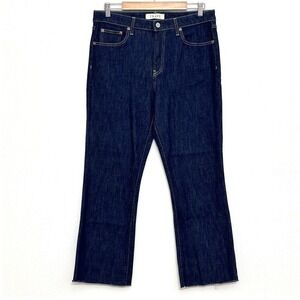 TRAVE Colette Kick Flare Jeans Dark Wash Raw Hem High Rise Size 32 Made in USA